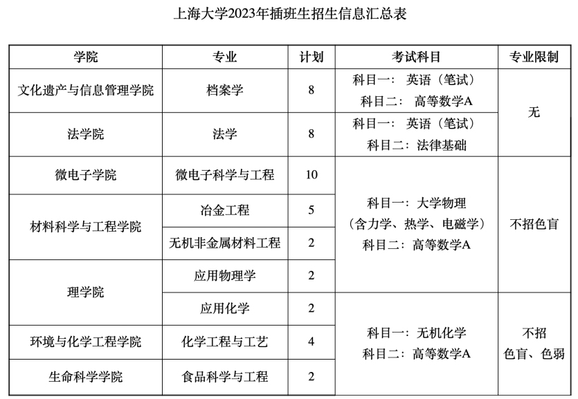 未标题-1.jpg
